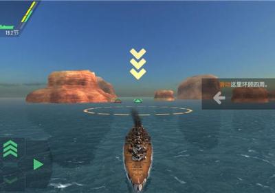 战斗军舰国际服下载-Battle of Warships手游正版下载 v1.74.12安卓版