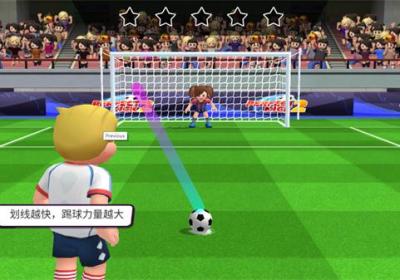 点球达人2最新版下载安装-点球达人2官方正版下载 v2.0.65安卓版