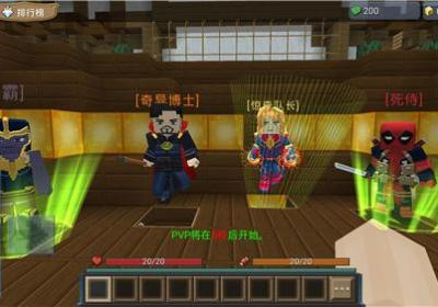 英雄大亨官方版下载-英雄大亨游戏手机版下载 v1.9.33.1安卓版