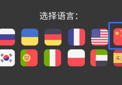 真实医疗模拟器中文版下载-真实医疗模拟器手游下载 v75安卓版