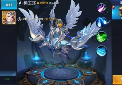 王者荣耀单机版下载安装-王者荣耀单机怀旧版下载 v1.11.2.9安卓版