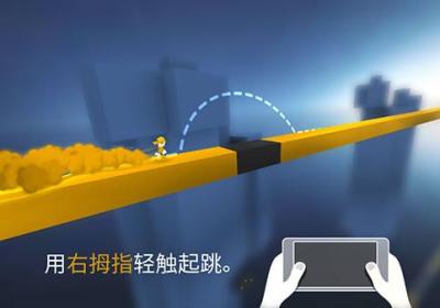 Chameleon(极速变色龙)游戏中文版下载-chameleon run最新版免费下载 v2.7.6安卓版