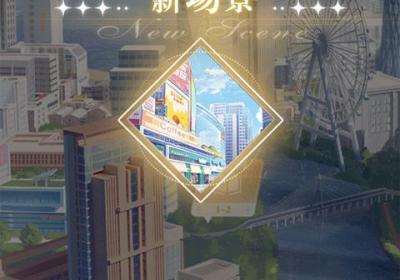 200斤也要谈恋爱游戏下载-200斤也要谈恋爱下载 v1.0.0安卓版