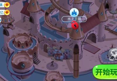 汤姆猫水上乐园游戏下载-汤姆猫水上乐园官方版下载 v2.0.9.204安卓版