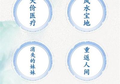 全民抖包袱下载最新版-全民抖包袱游戏正版下载 v2.9安卓版