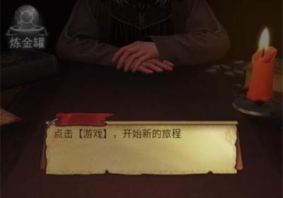 千夜幻想最新版游戏下载-千夜幻想手游官方正版下载 v1.0.1安卓版