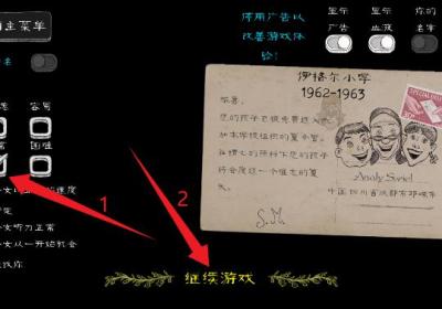Evil Nun模组中文版下载-Evil Nun恐怖游戏1.3.2 安卓最新版