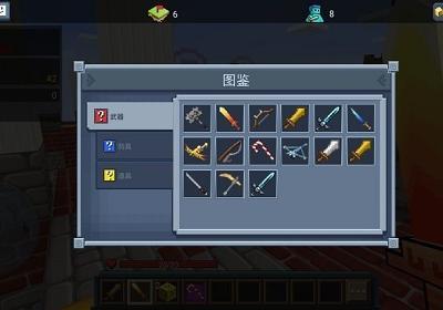 blockman go最新版下载-blockman go中文版v3.16.2 安卓版