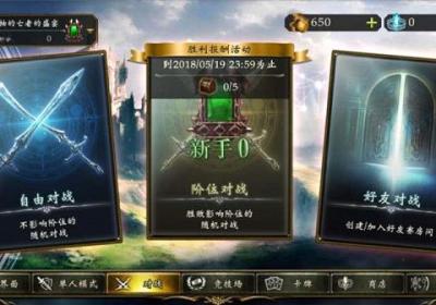影之诗下载安装-影之诗游戏v1.7.10 安卓版