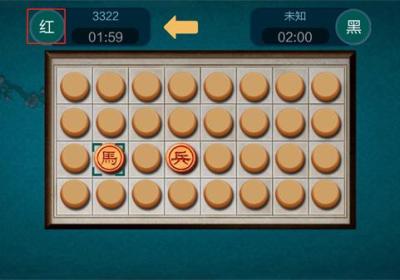 中国暗棋手机版下载-中国暗棋v1.0.17 最新版