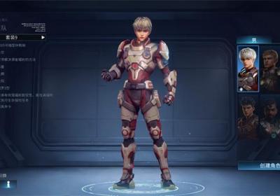 远星下载最新版本-远星v1.0.0 安卓版