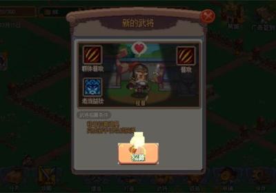 我的兵与城游戏下载-我的兵与城v1.0.1 安卓版