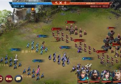 群英三国手游游戏下载-群英三国软件v2.0.1