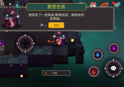 元素世界下载-元素世界v6.1.2 最新版