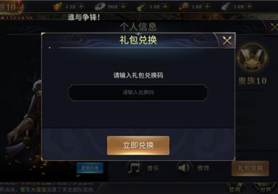 石灵圣域下载-石灵圣域v1.0.0 最新版