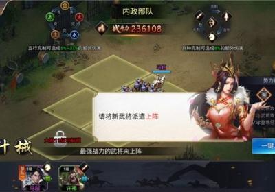 御龙无双手游下载-御龙无双v1.0.0 最新版