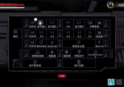 昏迷2之恶毒姐妹游戏下载-昏迷2之恶毒姐妹v1.0.4 安卓版