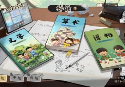 大店小二手游app下载安装最新版-大店小二手游v2.0.6 安卓版