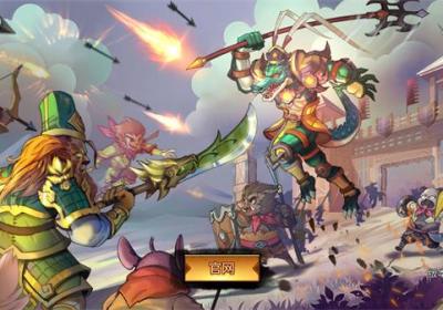 动物三国游戏下载-动物三国v1.2.0 最新版