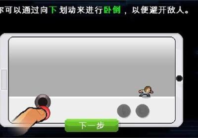 兄弟拳传奇汉化版下载-兄弟拳传奇v1.4.6 最新版
