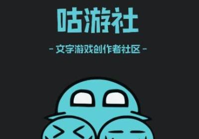 咕游社APP下载-咕游社最新版2.1.9安卓版