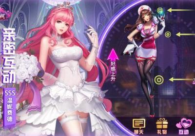女神危机不和谐版本下载-女神危机不和谐版本11.5 最新版