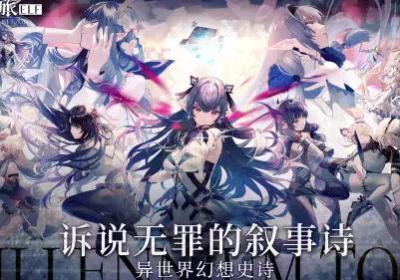 千年之旅官方下载最新版-千年之旅手游1.2.2 安卓正版