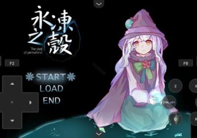 永冻之壳游戏汉化版下载-永冻之壳Steam移植手游中文版1.2 最新版