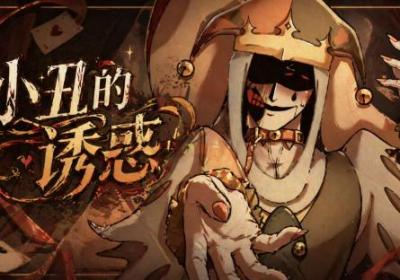 木偶王国官方正版下载-傀儡王国汉化版(Kingdom Of Marionettes)v1.0 安卓版