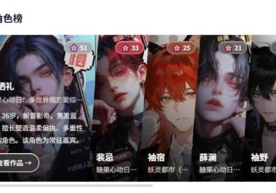 有茶肆AI文游模拟器手机版下载-有茶肆APP(AI文游)v1.0.1 免费版