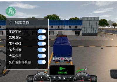 印度卡车模拟器7723汉化版下载-印度卡车模拟器无限金币汉化版(Truck Masters: India)2026.0.5 最新版