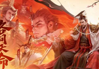 三国杀一将成名官方下载-三国杀一将成名官服1.0.340 安卓版