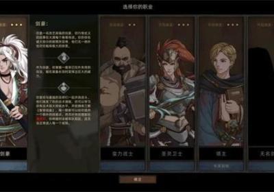 部落与弯刀中文版免费下载-部落与弯刀破解版无限金币下载v1.0.17