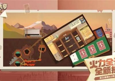 石油大亨破解版无限金币无限钻石-石油大亨无限金币版下载v3.2.12