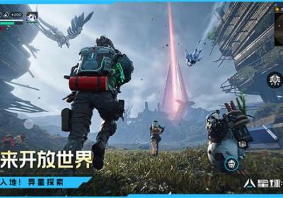 星球重启重生服安卓版下载-星球重启星重生版下载重生客户端v1.3.50
