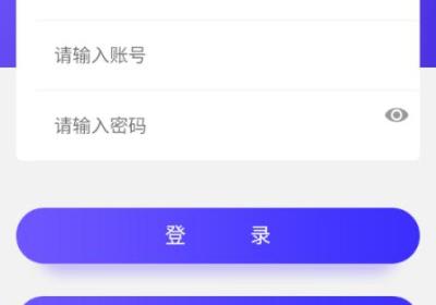见证取样管理app下载-取样管理移动端下载 v1.1.4官方版