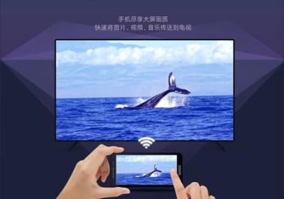 极速投屏手机版下载-极速投屏app下载 v2.60.241218官方版