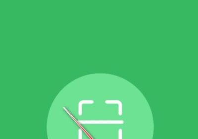 五和宝回收软件下载-五和宝烟盒回收app(智能分类)下载 v1.1.119安卓版