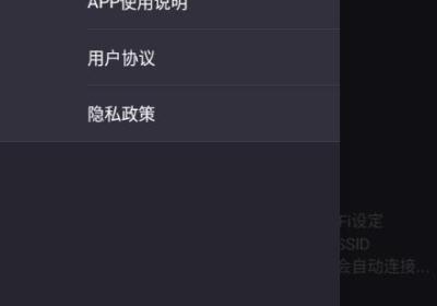 hfk行车记录仪app下载-hfk行车记录仪安卓2026最新版下载 v1.9.5