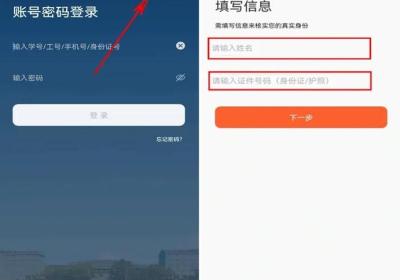 我i经贸app官方下载-我i经贸手机版安卓下载 v1.1.5