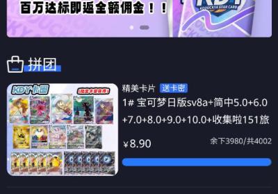 KDY卡圈app下载-KDY卡圈官方版下载 v3.12.80