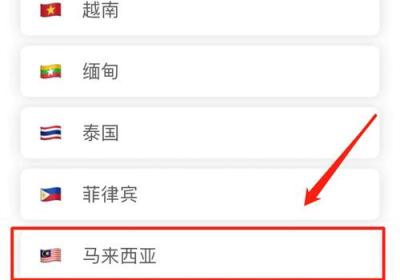 kbzpay安卓下载安装-kbzpay apk download下载 v5.8.4