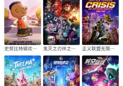 DuoFun下载安装-duofun安卓版下载 v12.4.2