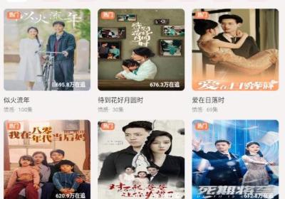 光源传媒app下载-光源传媒安卓版下载 v1.2.44最新版