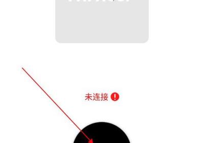 趴趴狗行车记录仪app下载-趴趴狗行车记录仪软件(PAPAGO焦点)下载 vv3.0.0.260827