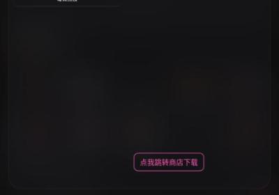 火车太顺追剧app免费下载-火车太顺官方app下载 v3.1.2.4最新版