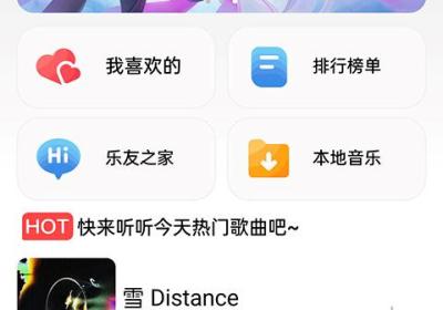 cmg音乐app官方下载-cmg音乐最新版下载 v18.07.22