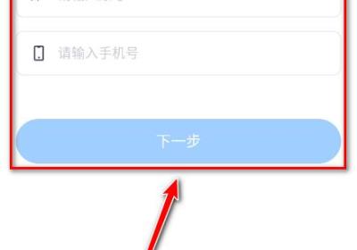 格力终端管理系统app下载-格力终端管理app官方版下载 v1.55.1