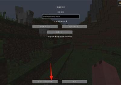 mcjscool触屏版下载-mcjscool手机版本下载 v2.3.4官方