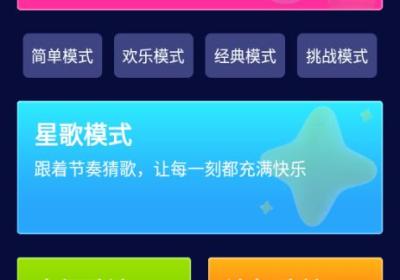 K歌随心唱app下载-K歌随心唱安卓版下载 v1.1.5
